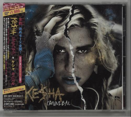 Kesha Cannibal Japanese Promo Cd Album SICP3010 Cannibal
